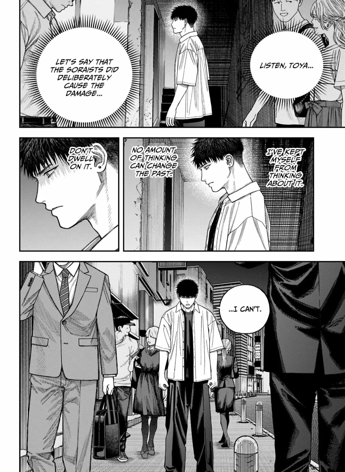 Read Empyreal Cabinet chapter 10 image 96 on Lezhin