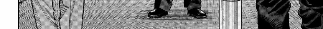 Read Empyreal Cabinet chapter 10 image 97 on Lezhin