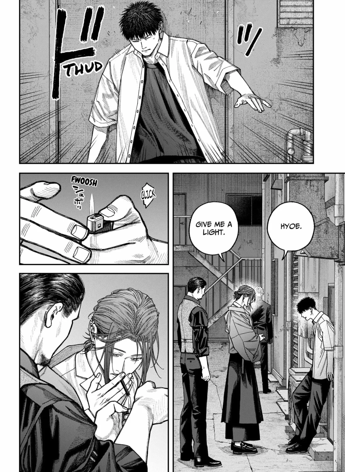 Read Empyreal Cabinet chapter 11 image 12 on Lezhin