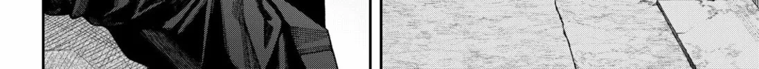 Read Empyreal Cabinet chapter 11 image 13 on Lezhin
