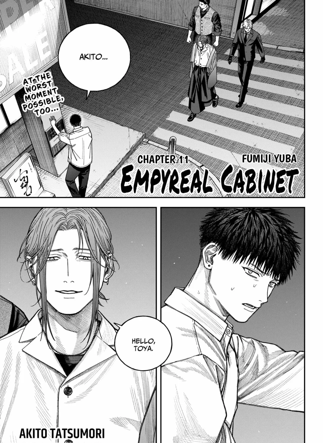 Read Empyreal Cabinet chapter 11 image 2 on Lezhin