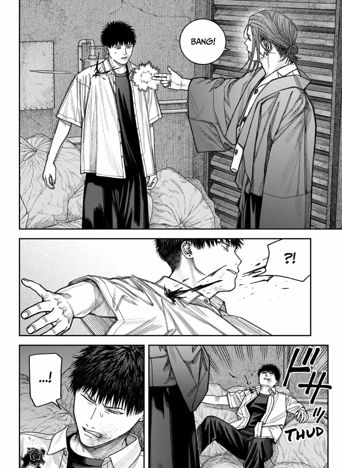 Read Empyreal Cabinet chapter 11 image 20 on Lezhin