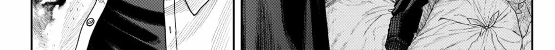 Read Empyreal Cabinet chapter 11 image 21 on Lezhin