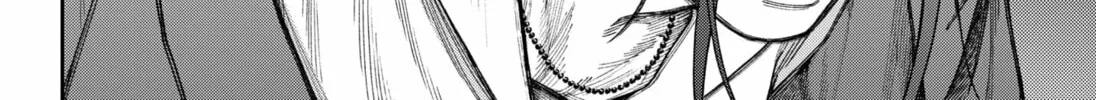 Read Empyreal Cabinet chapter 11 image 25 on Lezhin