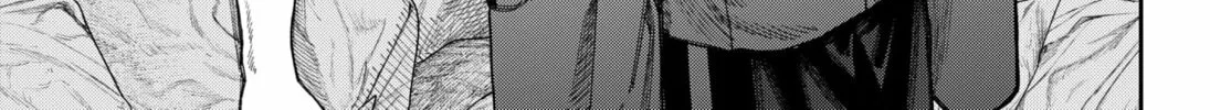 Read Empyreal Cabinet chapter 11 image 27 on Lezhin