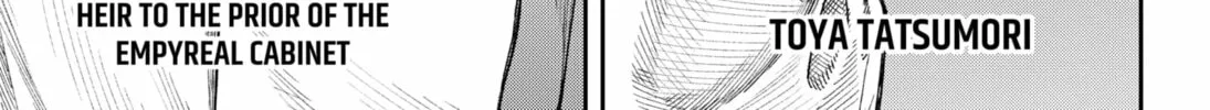 Read Empyreal Cabinet chapter 11 image 3 on Lezhin