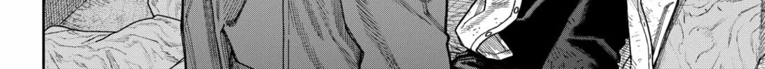 Read Empyreal Cabinet chapter 11 image 37 on Lezhin