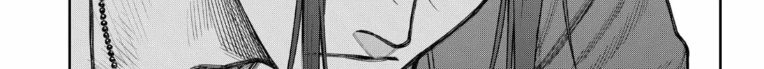 Read Empyreal Cabinet chapter 11 image 43 on Lezhin