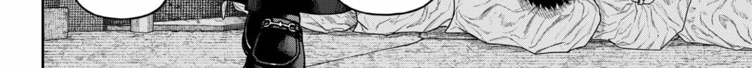 Read Empyreal Cabinet chapter 11 image 45 on Lezhin