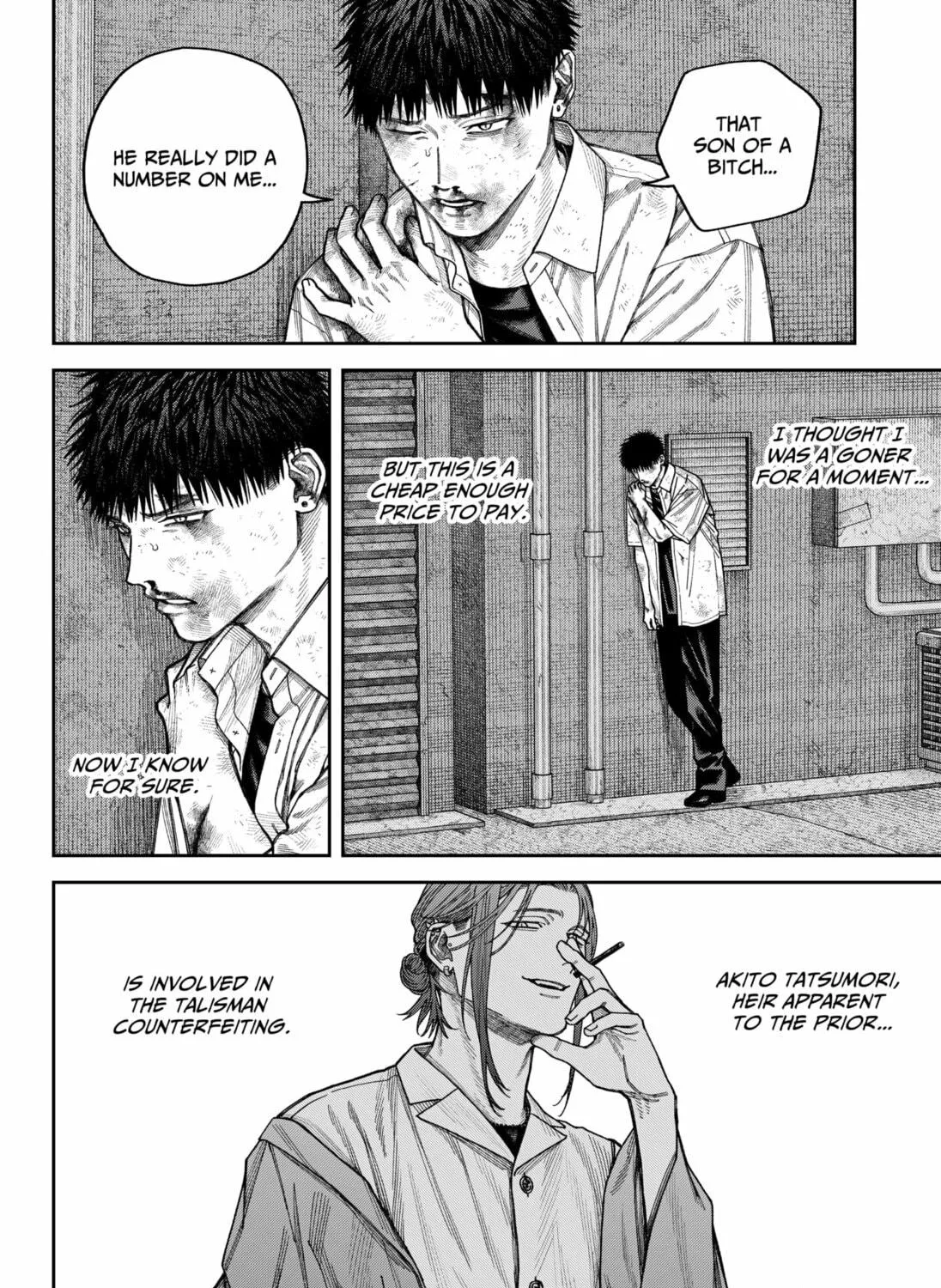 Read Empyreal Cabinet chapter 11 image 52 on Lezhin