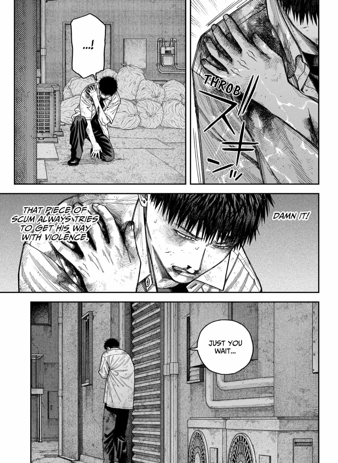 Read Empyreal Cabinet chapter 11 image 54 on Lezhin
