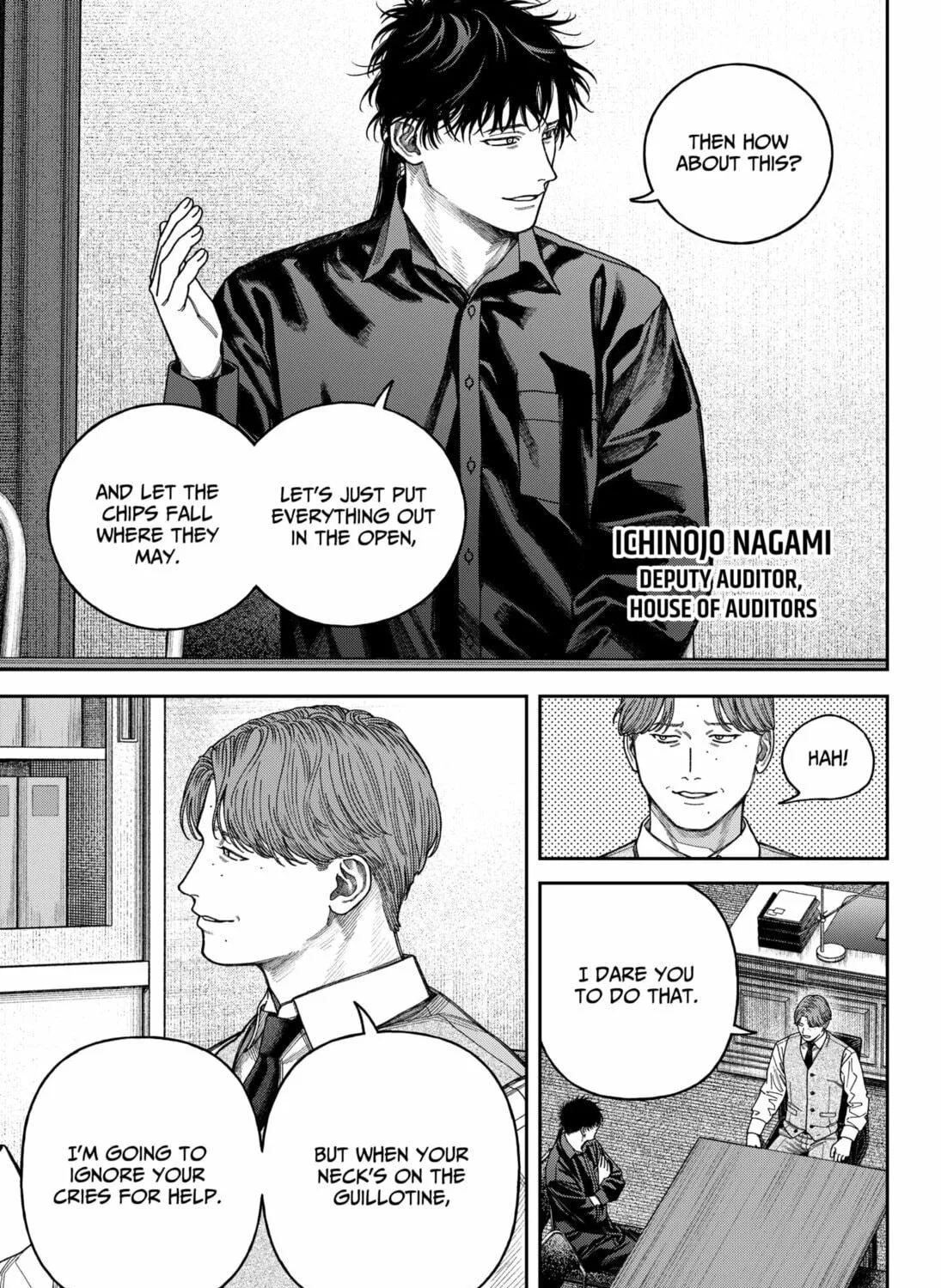 Read Empyreal Cabinet chapter 11 image 58 on Lezhin