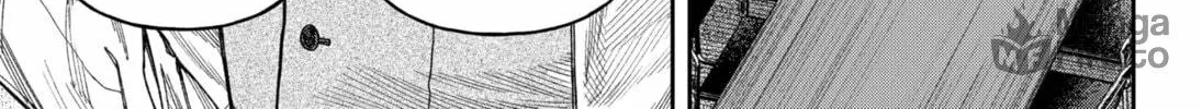 Read Empyreal Cabinet chapter 11 image 59 on Lezhin