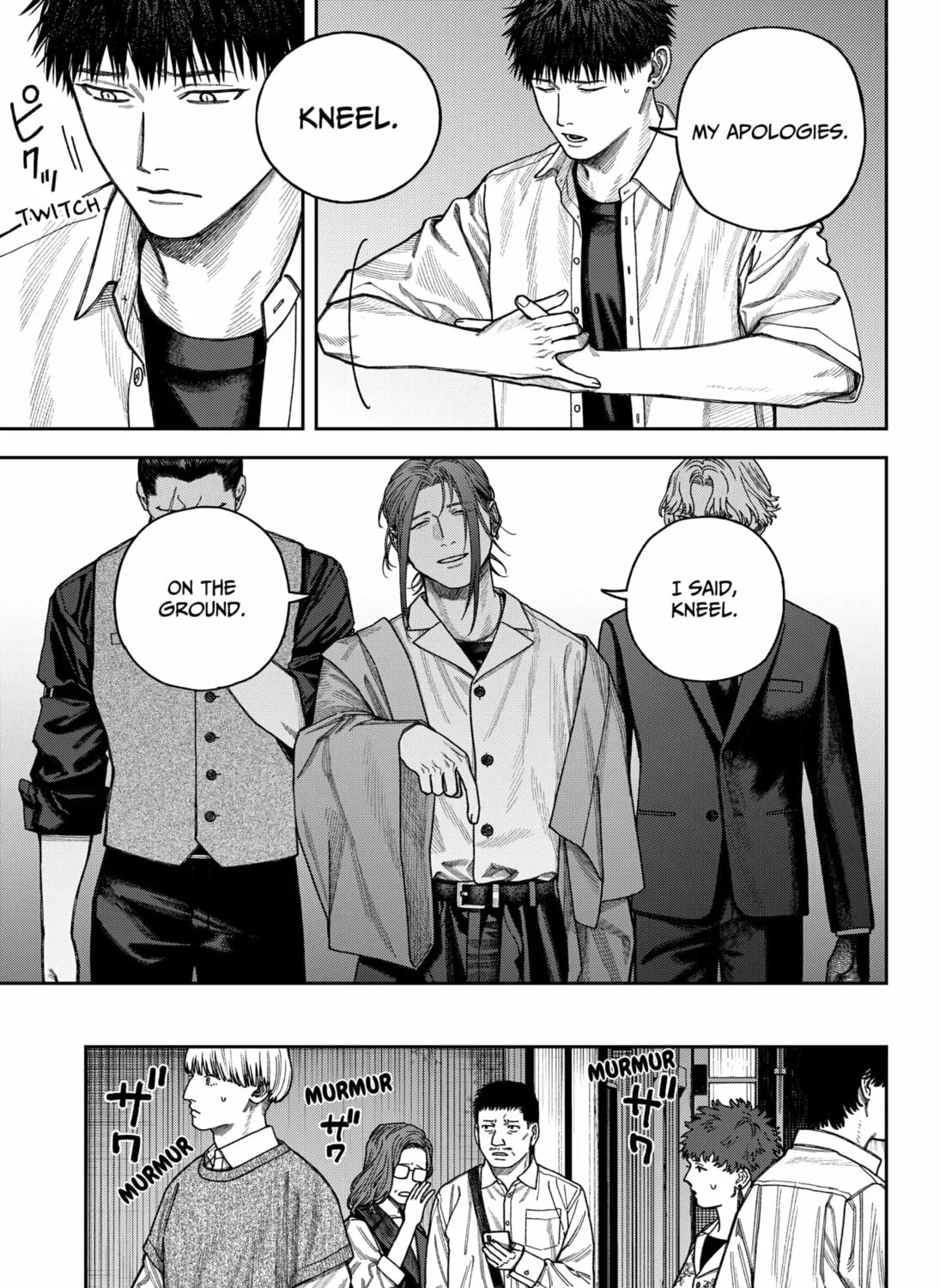 Read Empyreal Cabinet chapter 11 image 6 on Lezhin