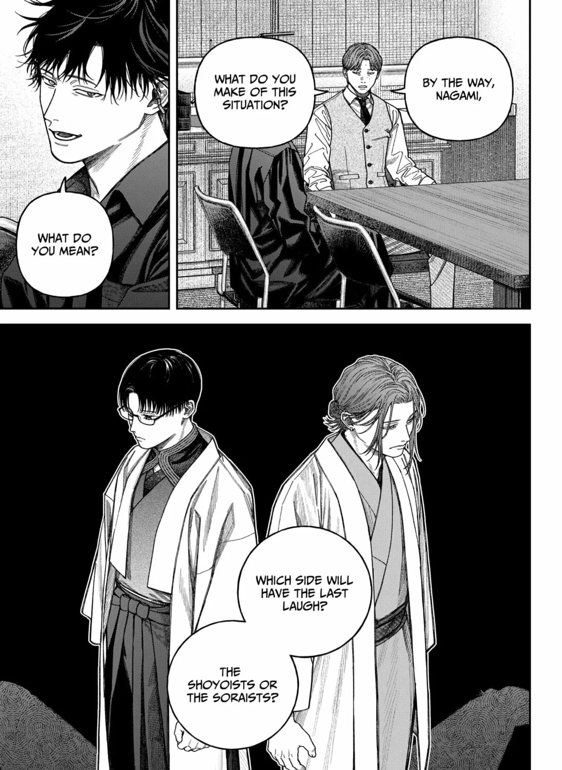 Read Empyreal Cabinet chapter 11 image 62 on Lezhin