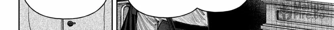 Read Empyreal Cabinet chapter 11 image 65 on Lezhin