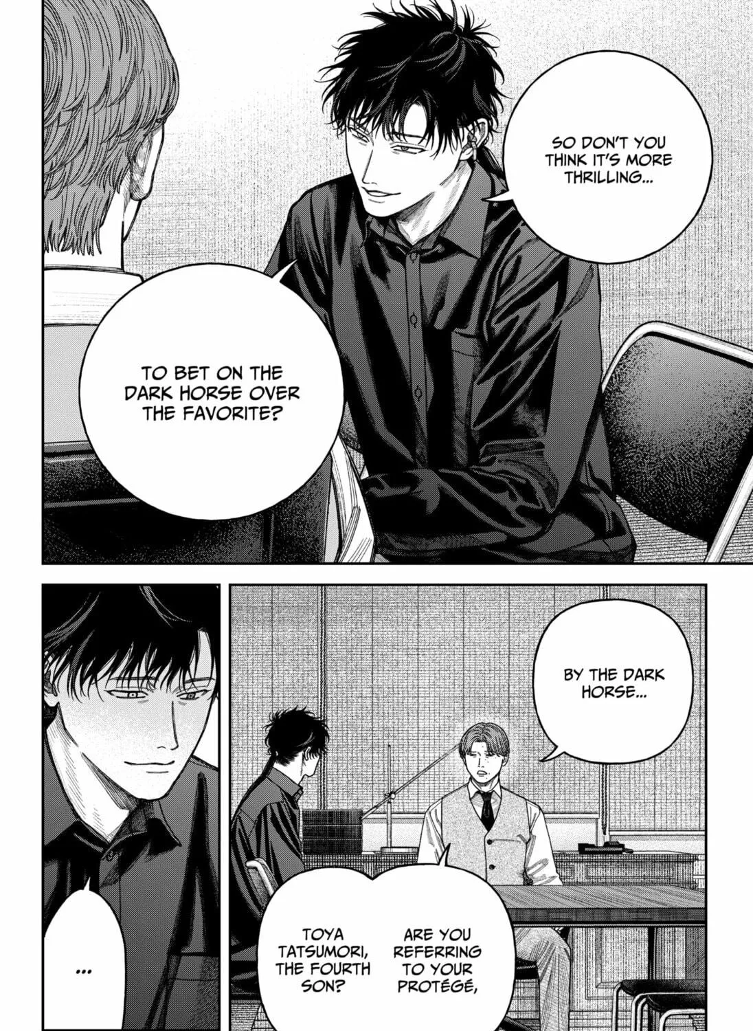 Read Empyreal Cabinet chapter 11 image 68 on Lezhin