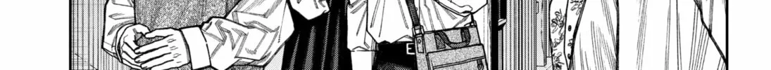 Read Empyreal Cabinet chapter 11 image 7 on Lezhin