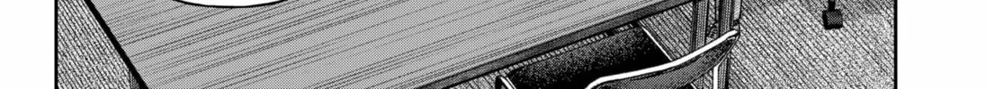 Read Empyreal Cabinet chapter 11 image 73 on Lezhin