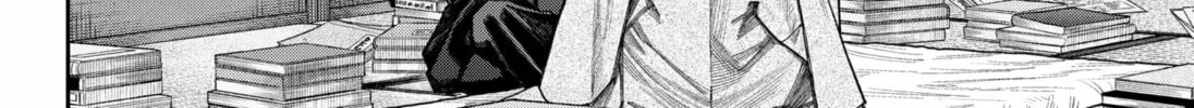 Read Empyreal Cabinet chapter 11 image 81 on Lezhin
