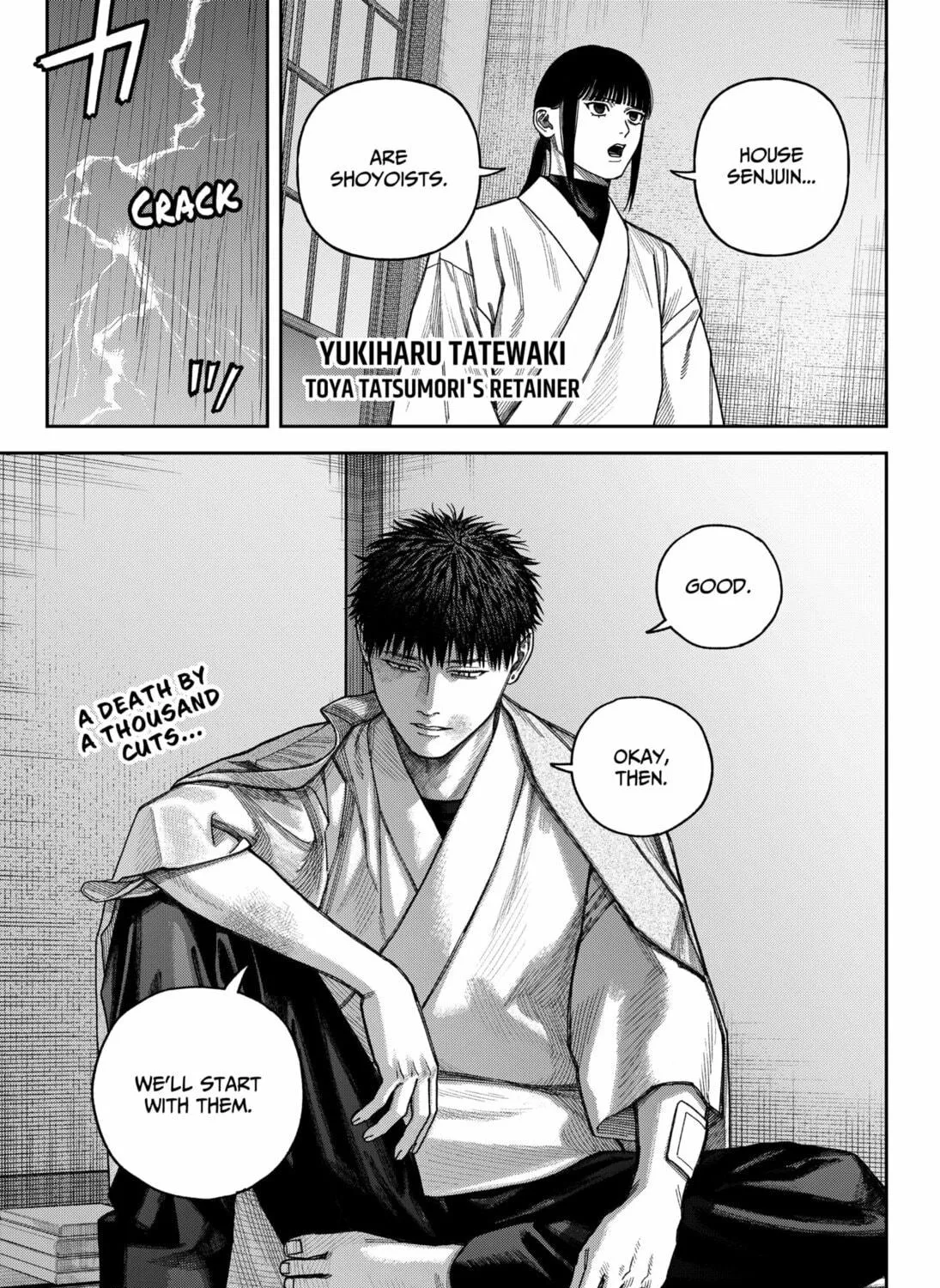 Read Empyreal Cabinet chapter 11 image 82 on Lezhin