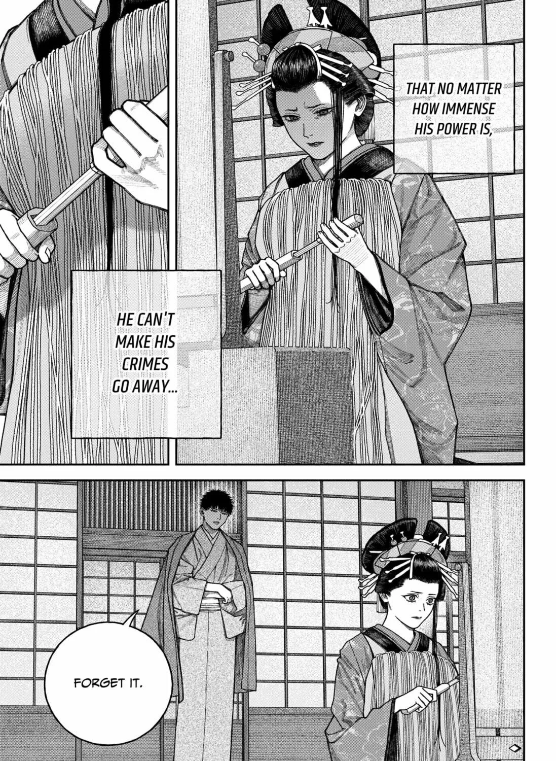 Read Empyreal Cabinet chapter 12 image 10 on Lezhin