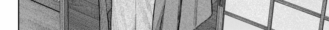 Read Empyreal Cabinet chapter 12 image 13 on Lezhin