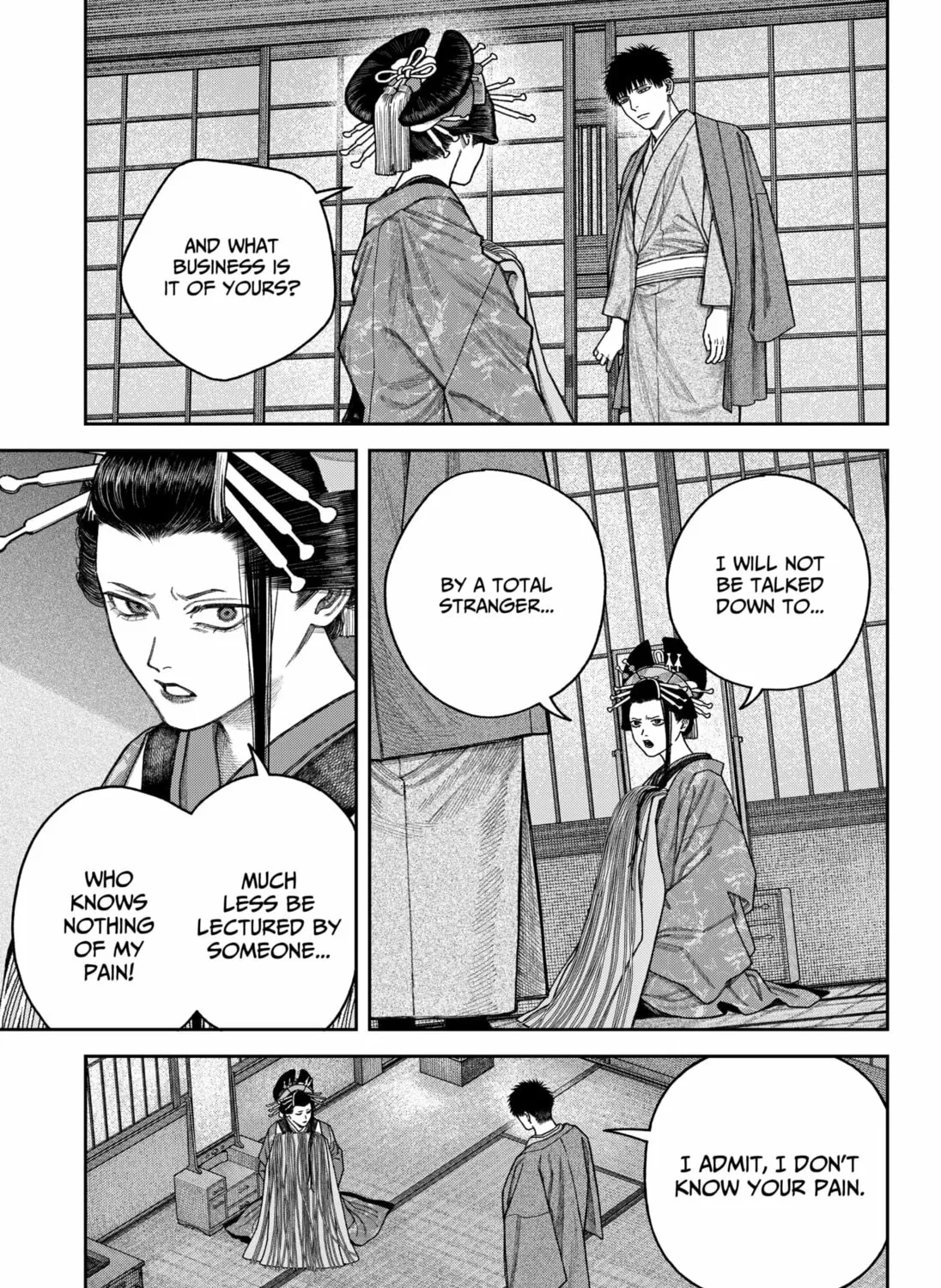 Read Empyreal Cabinet chapter 12 image 14 on Lezhin