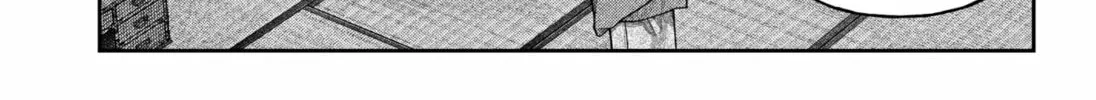 Read Empyreal Cabinet chapter 12 image 15 on Lezhin