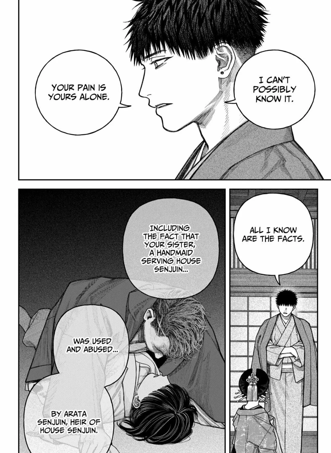 Read Empyreal Cabinet chapter 12 image 16 on Lezhin