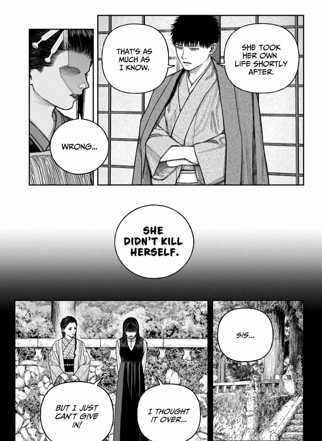 Read Empyreal Cabinet chapter 12 image 18 on Lezhin