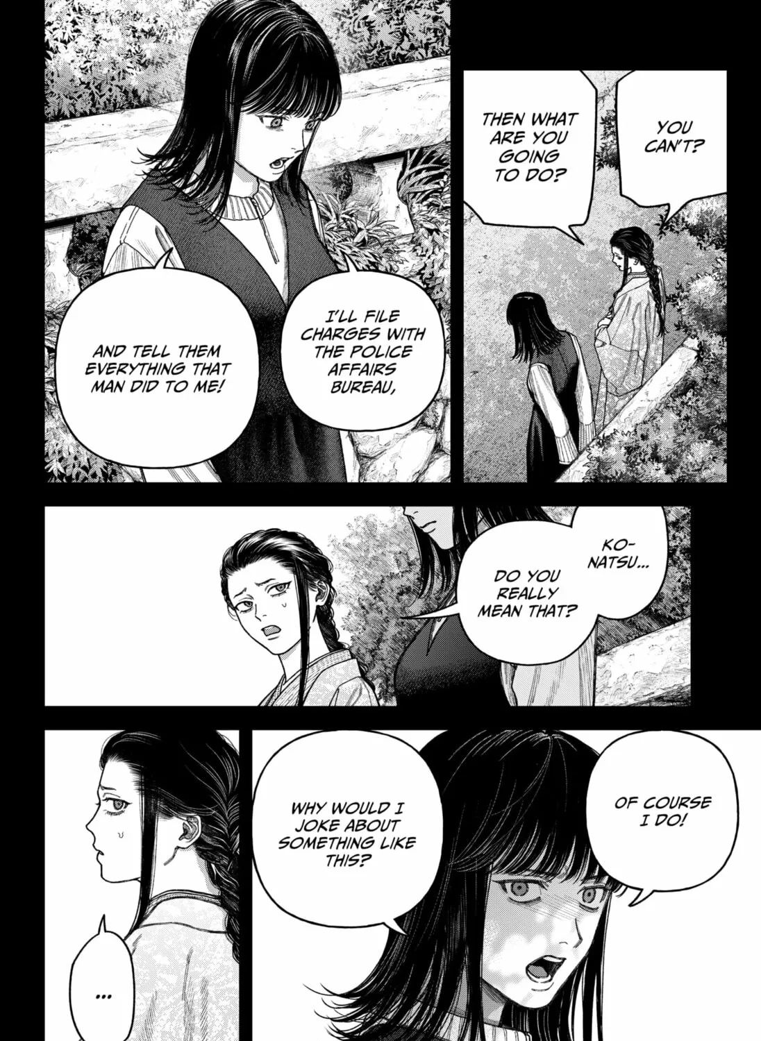Read Empyreal Cabinet chapter 12 image 20 on Lezhin