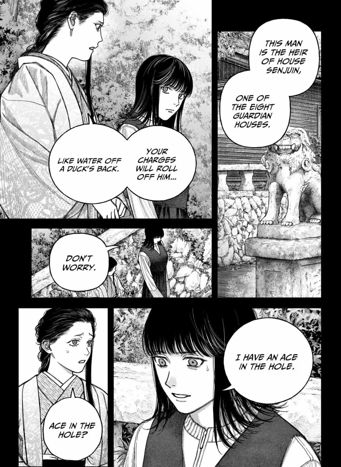 Read Empyreal Cabinet chapter 12 image 22 on Lezhin