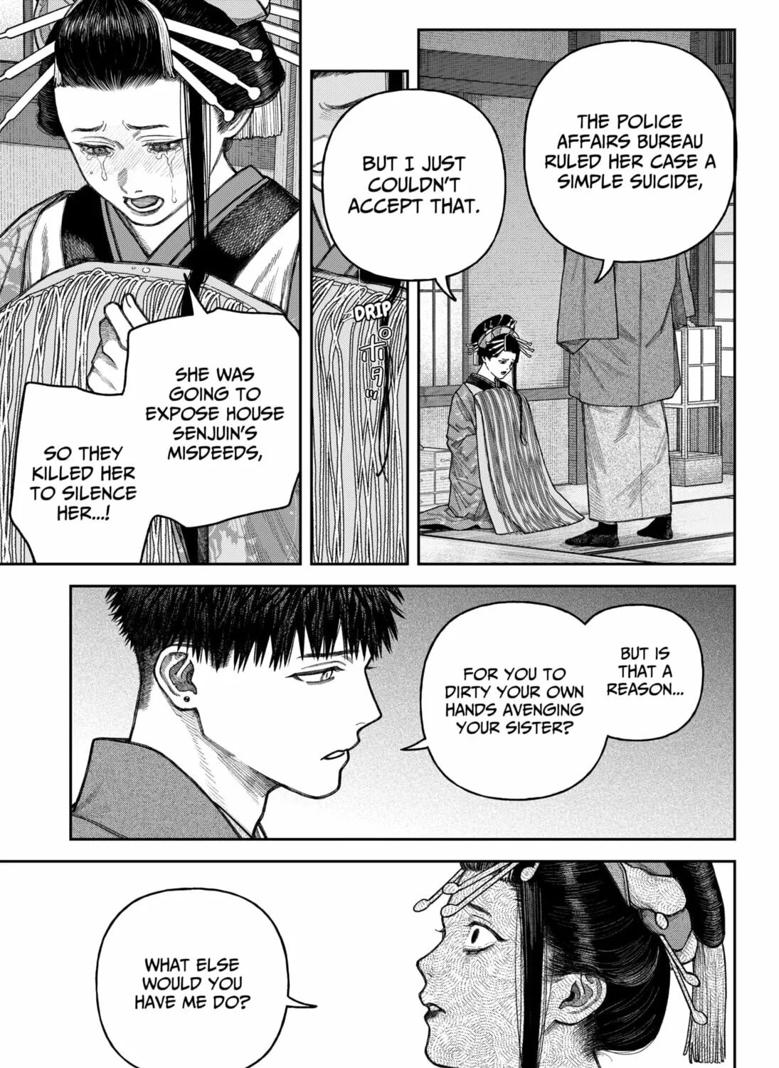 Read Empyreal Cabinet chapter 12 image 26 on Lezhin