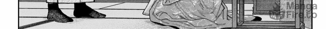 Read Empyreal Cabinet chapter 12 image 29 on Lezhin