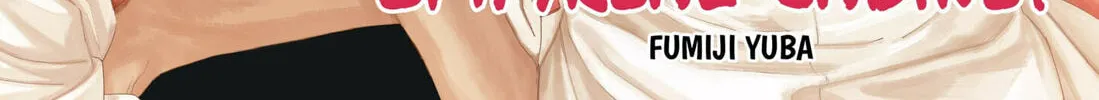 Read Empyreal Cabinet chapter 12 image 3 on Lezhin