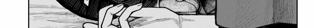 Read Empyreal Cabinet chapter 12 image 31 on Lezhin