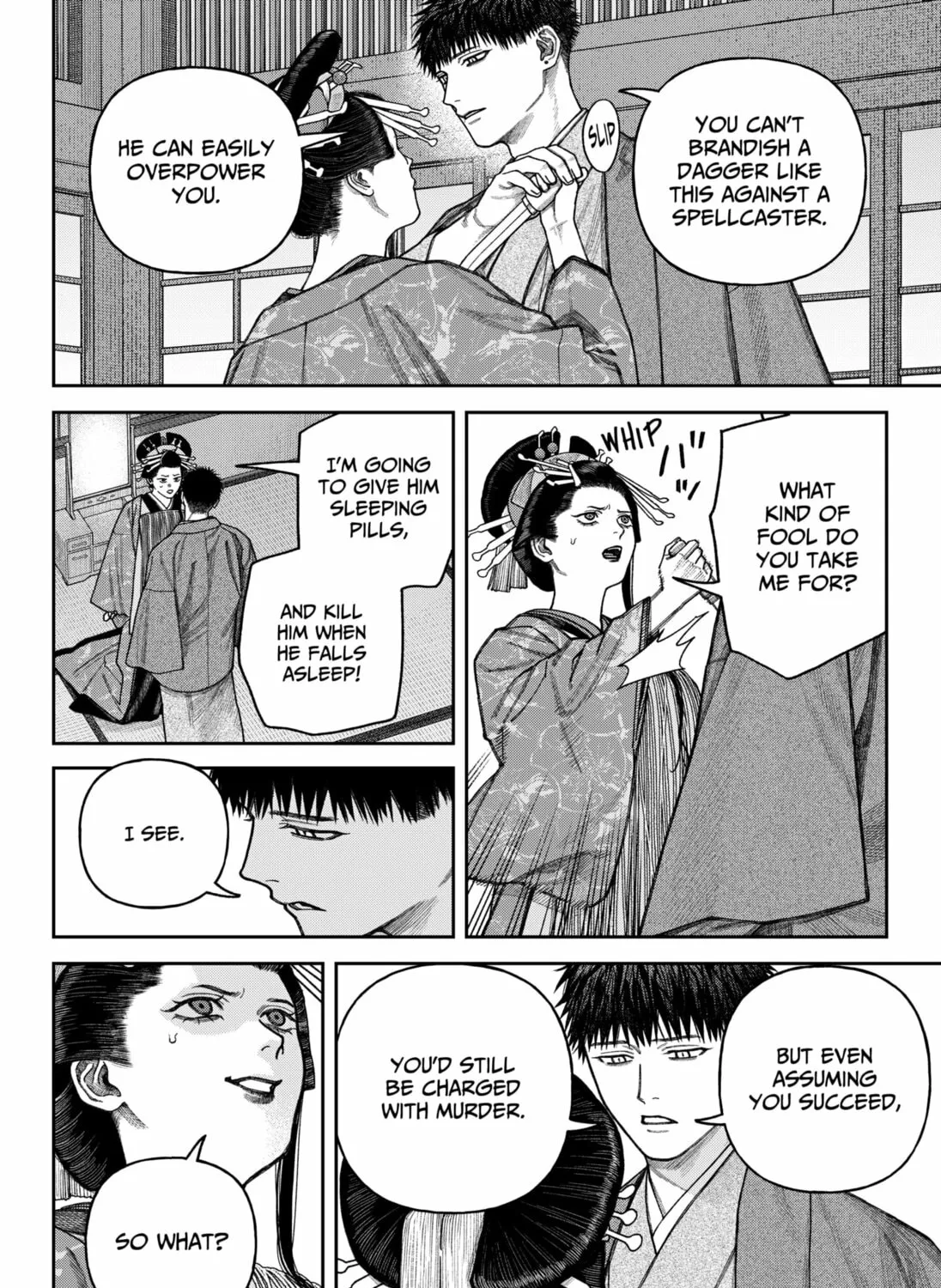 Read Empyreal Cabinet chapter 12 image 36 on Lezhin