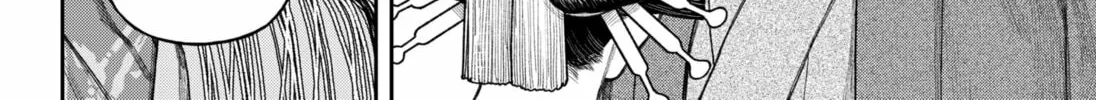 Read Empyreal Cabinet chapter 12 image 37 on Lezhin
