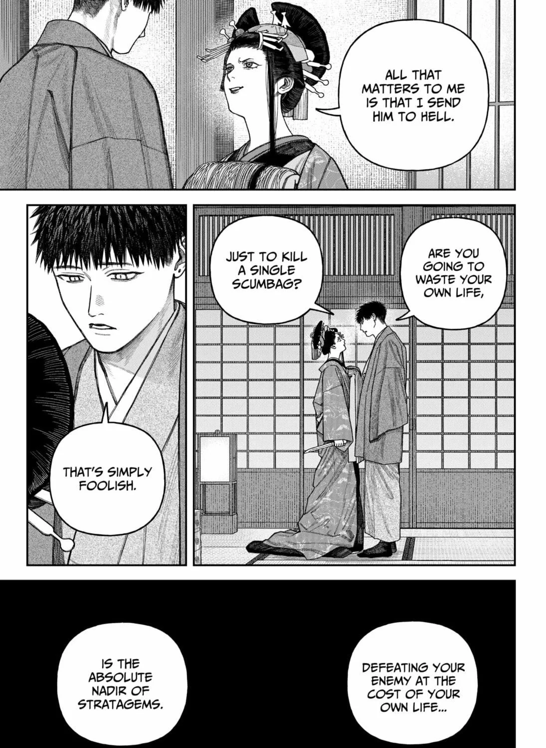 Read Empyreal Cabinet chapter 12 image 38 on Lezhin
