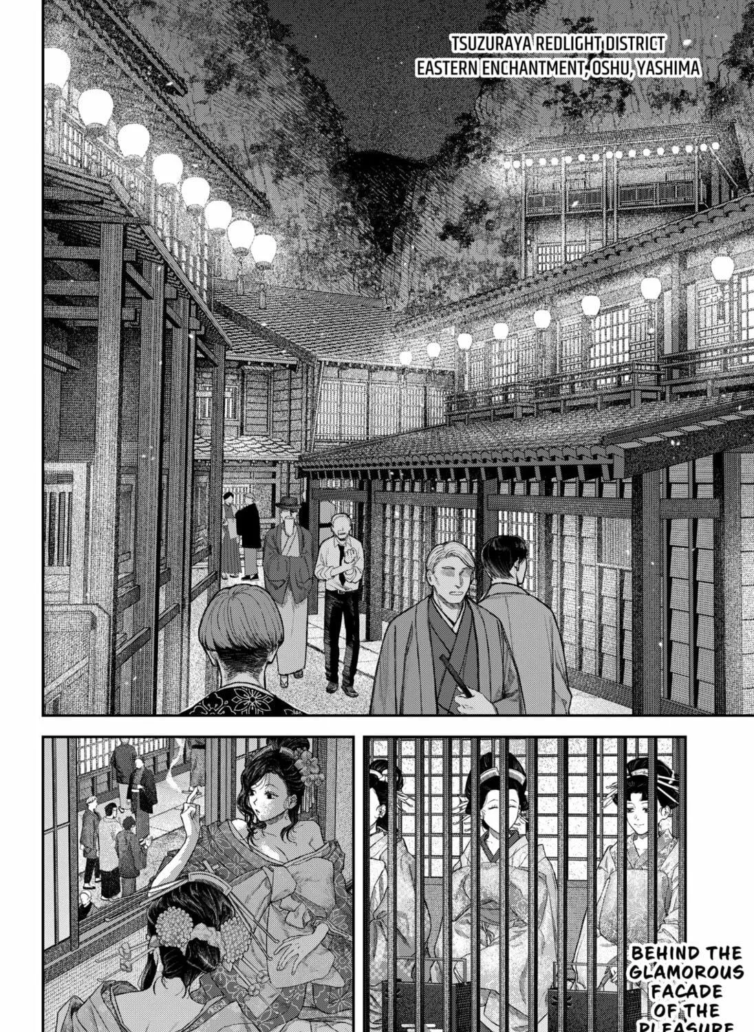 Read Empyreal Cabinet chapter 12 image 4 on Lezhin