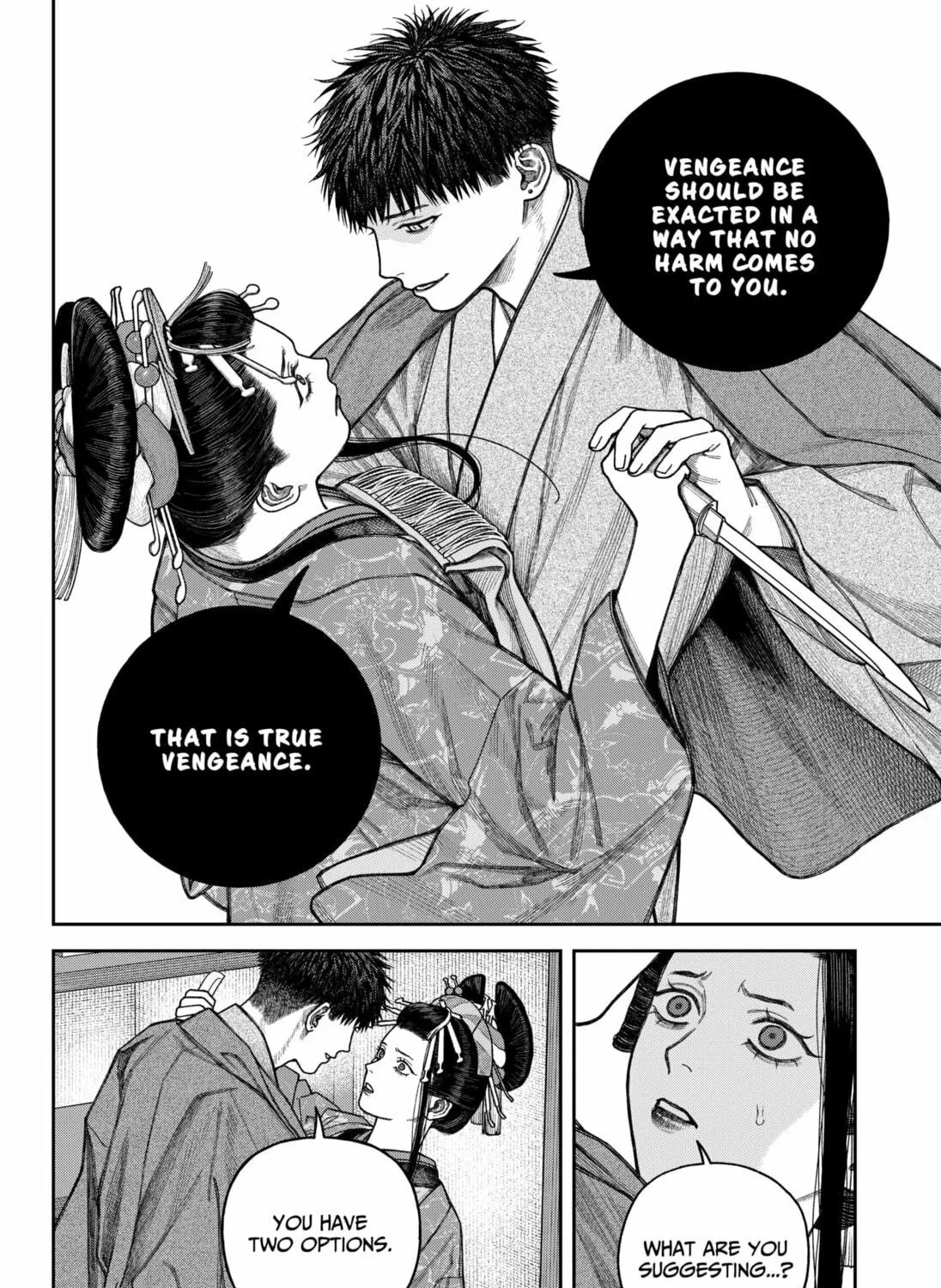 Read Empyreal Cabinet chapter 12 image 40 on Lezhin