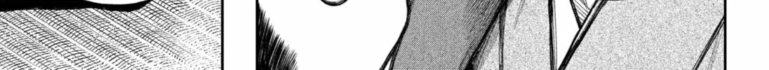 Read Empyreal Cabinet chapter 12 image 43 on Lezhin