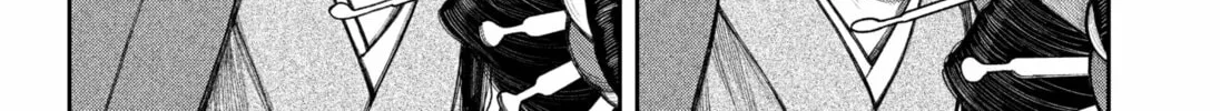 Read Empyreal Cabinet chapter 12 image 45 on Lezhin