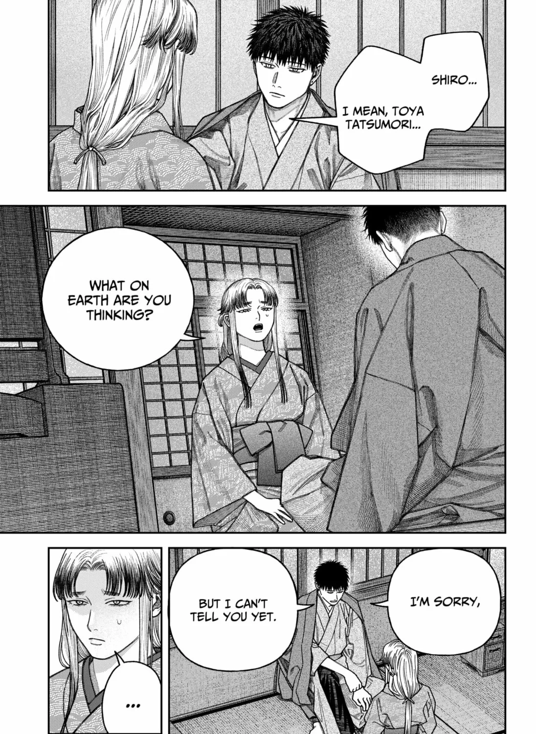 Read Empyreal Cabinet chapter 12 image 54 on Lezhin