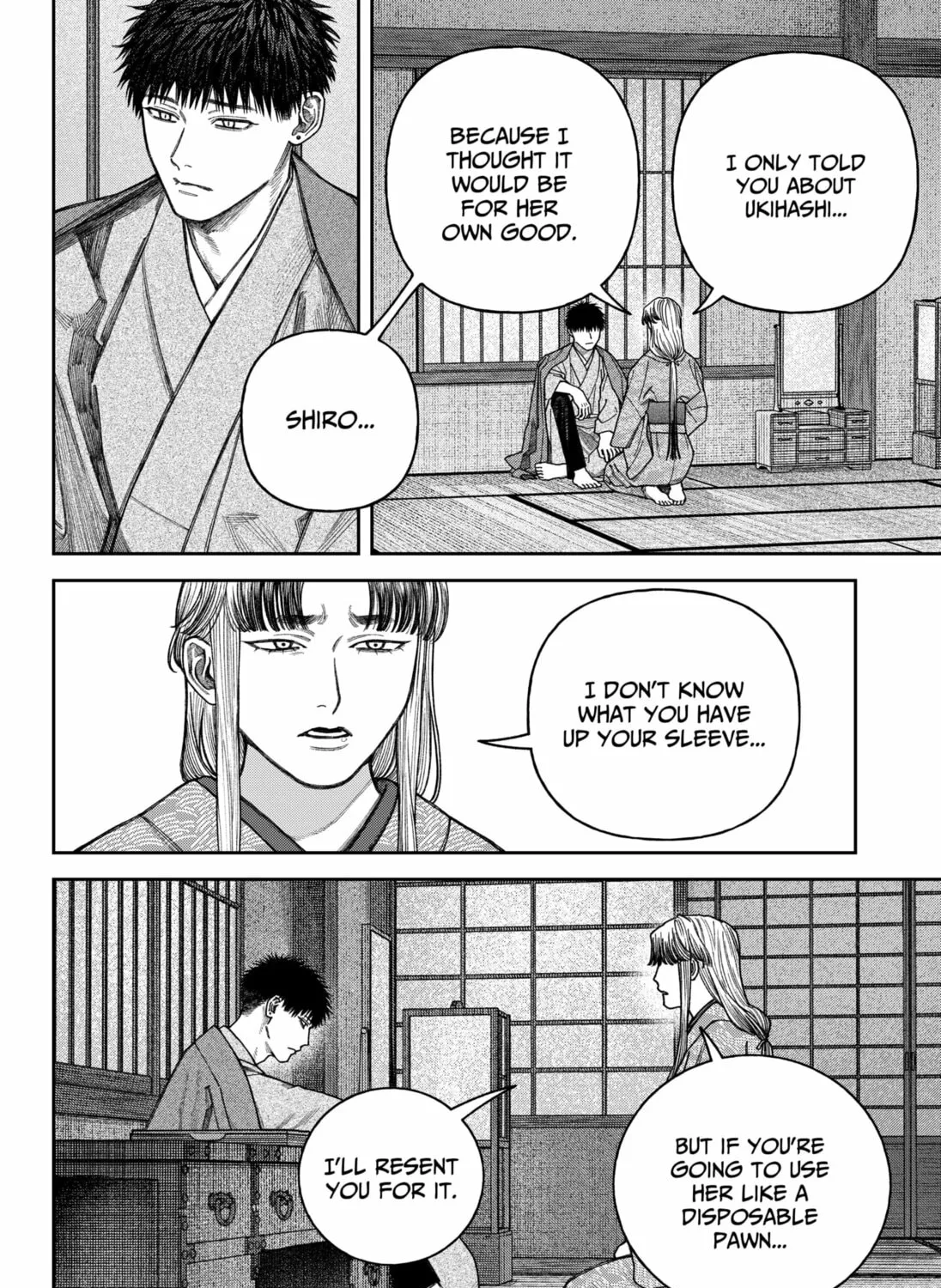 Read Empyreal Cabinet chapter 12 image 56 on Lezhin