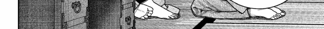 Read Empyreal Cabinet chapter 12 image 57 on Lezhin