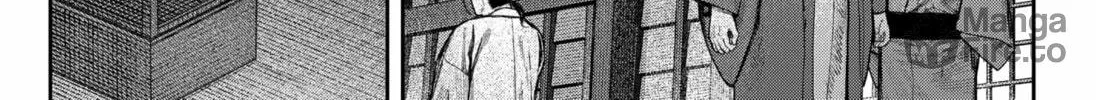 Read Empyreal Cabinet chapter 12 image 59 on Lezhin