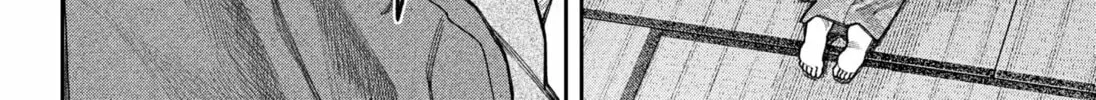 Read Empyreal Cabinet chapter 12 image 61 on Lezhin