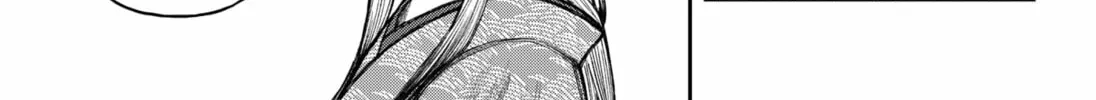 Read Empyreal Cabinet chapter 12 image 63 on Lezhin